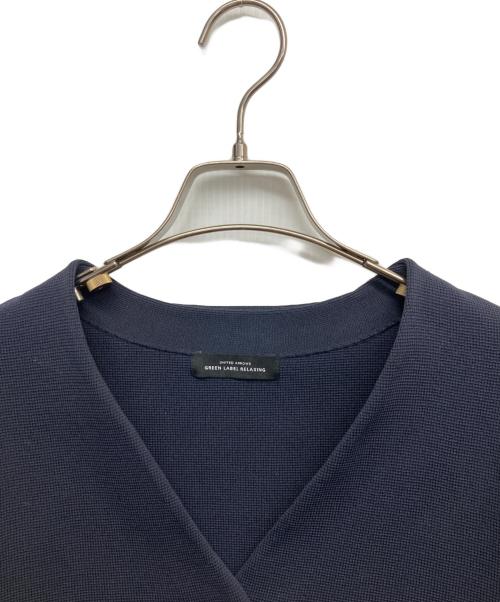 green label relaxing（グリーンレーベルリラクシング）green label relaxing (グリーンレーベルリラクシング) フォルム ゴールドボタン ノーカラー ニット カーディガン ネイビー サイズ:FREEの古着・服飾アイテム
