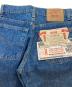 中古・古着 LEVI'S (リーバイス) 610デニムパンツ ブルー サイズ:W29：10000円