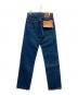 LEVI'S (リーバイス) 501デニムパンツ インディゴ サイズ:W30×L36 未使用品：20000円