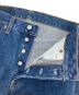 LEVI'Sの古着・服飾アイテム：20000円