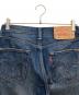 LEVI'Sの古着・服飾アイテム：7000円