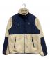 POLO RALPH LAUREN（ポロ・ラルフローレン）の古着「ボアジャケット」｜ベージュ