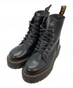 Dr.Martensドクターマーチン）の古着「JADON８ホールブーツ」｜ブラウン