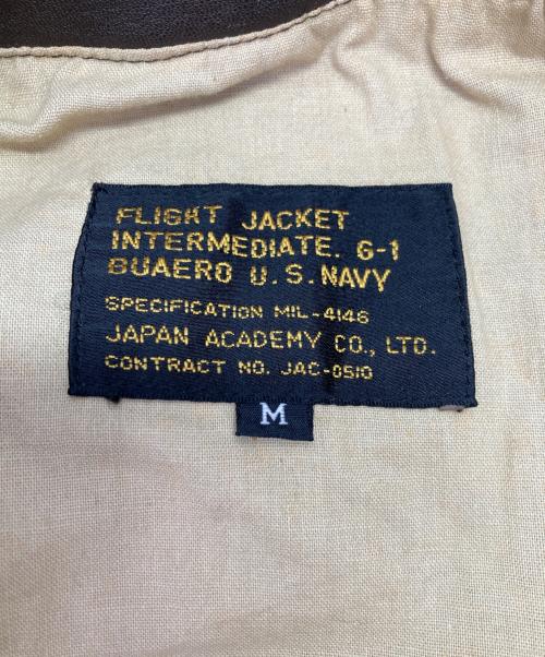 U.S.NAVY（ユーエスネイビー）U.S.NAVY (ユーエスネイビー) g-1ジャケット ブラウン サイズ:Mの古着・服飾アイテム