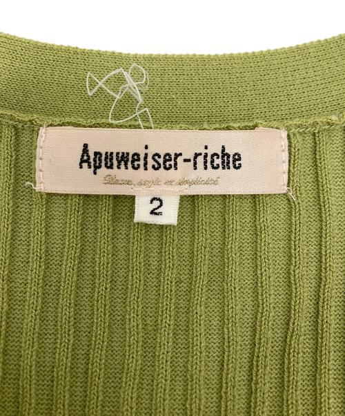 Apuweiser-riche（アプワイザーリッシェ）Apuweiser-riche (アプワイザーリッシェ) ノースリーブワンピース グリーン サイズ:2の古着・服飾アイテム