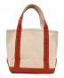L.L.Bean (エルエルビーン) BOAT AND TOTE ベージュ：6000円