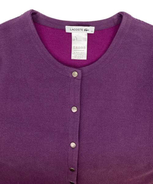 LACOSTE（ラコステ）LACOSTE (ラコステ) スナップボタンカーディガン パープル サイズ:36の古着・服飾アイテム