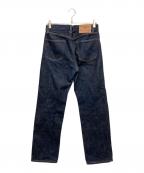 KOJIMA GENESコジマジーンズ）の古着「ダブルニーデニムパンツ」｜インディゴ