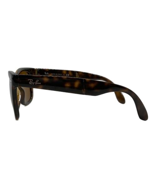 RAY-BAN（レイバン）RAY-BAN (レイバン) WAYFARER FOLDING CLASSIC ブラウン サイズ:50-22の古着・服飾アイテム