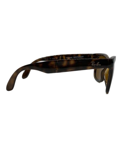 RAY-BAN（レイバン）RAY-BAN (レイバン) WAYFARER FOLDING CLASSIC ブラウン サイズ:50-22の古着・服飾アイテム