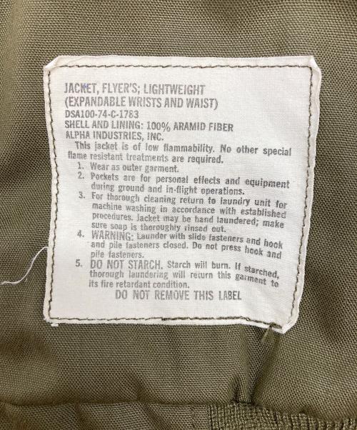 US ARMY（ユーエスアーミー）US ARMY (ユーエスアーミー) 70ｓ Tankers Jacket グリーン サイズ:M-Sの古着・服飾アイテム