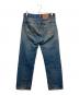 LEVI'S (リーバイス) 501デニムパンツ インディゴ サイズ:W34：13000円