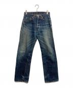 STUDIO D'ARTISANステュディオダルチザン）の古着「デニムパンツ」｜ブルー