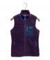Patagonia（パタゴニア）の古着「フリースベスト」｜パープル