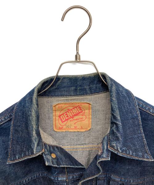 DENIME（ドゥニーム）DENIME (ドゥニーム) 2ndタイプデニムジャケット ブルー サイズ:Lの古着・服飾アイテム