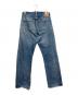 LEVI'S (リーバイス) S501XXデニムパンツ インディゴ サイズ:W36×L36：30000円