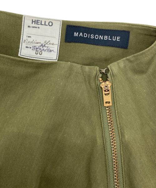 MADISON BLUE（マディソンブルー）MADISON BLUE (マディソンブルー) フレアスカート グリーン サイズ:XSの古着・服飾アイテム