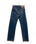 LEVI'S (リーバイス) 501XXデニムパンツ インディゴ サイズ:W31：25000円
