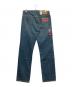LEVI'S (リーバイス) 505デニムパンツ インディゴ サイズ:W34 未使用品：5000円
