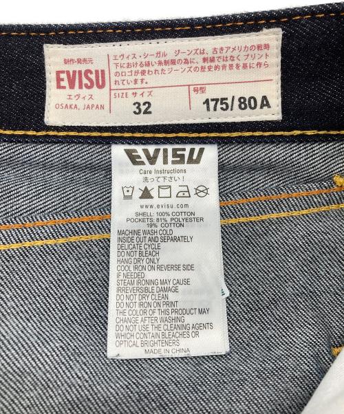 EVISU（エヴィス）EVISU (エヴィス) カモメ刺繍とスローガンプリント レギュラーフィット デニムショーツ インディゴ サイズ:32の古着・服飾アイテム