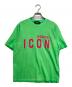 DSQUARED2（ディースクエアード）の古着「BE ICON Cool Fit Tee」｜グリーン
