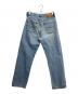 DIESEL (ディーゼル) デニムパンツ インディゴ サイズ:32：4000円