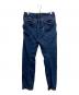 GRIP SWANY (グリップスワニー) JOG 3D キャンプパンツ ブルー サイズ:XL：5000円