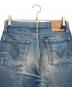 LEVI'Sの古着・服飾アイテム：6000円