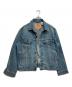 LEVI'S（リーバイス）の古着「70507デニムジャケット」｜インディゴ