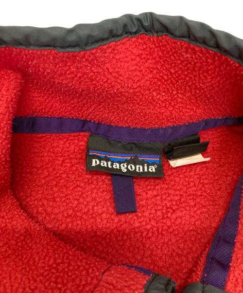 Patagonia（パタゴニア）Patagonia (パタゴニア) スナップフリースジャケット レッド サイズ:Sの古着・服飾アイテム