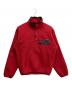Patagonia（パタゴニア）の古着「スナップフリースジャケット」｜レッド