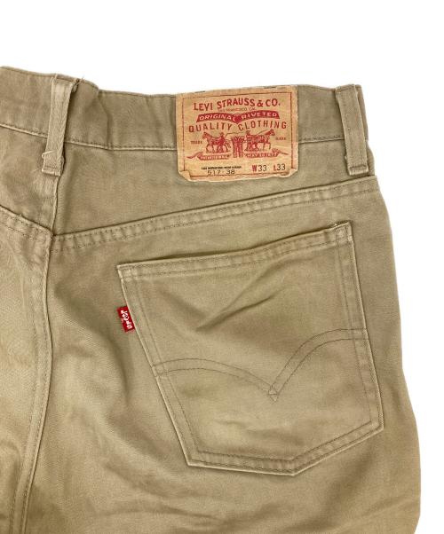 LEVI'S（リーバイス）LEVI'S (リーバイス) 517ブーツカットパンツ ベージュ サイズ:W33の古着・服飾アイテム