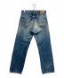 LEVI'S (リーバイス) 復刻 702ＸＸデニムパンツ ブルー サイズ:W34：15000円