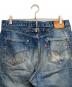 LEVI'Sの古着・服飾アイテム：15000円