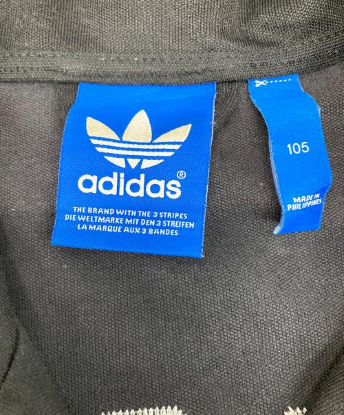 adidas（アディダス）adidas (アディダス) トラックジャケット ホワイト×ブラック サイズ:105の古着・服飾アイテム