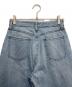 Healthy denimの古着・服飾アイテム：5000円