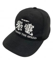 SHIDEN（シデン）の古着「RACING CAP POLY TAFFETA」｜ブラック