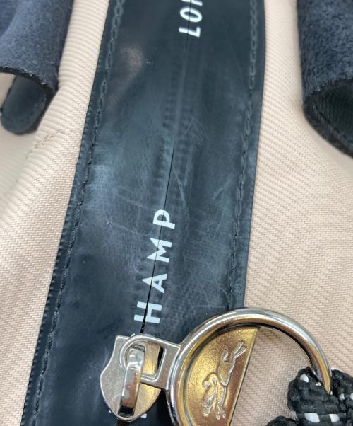 LONGCHAMP（ロンシャン）LONGCHAMP (ロンシャン) ECONYL LE PLIAGE ENERGY ピンクベージュ 未使用品の古着・服飾アイテム