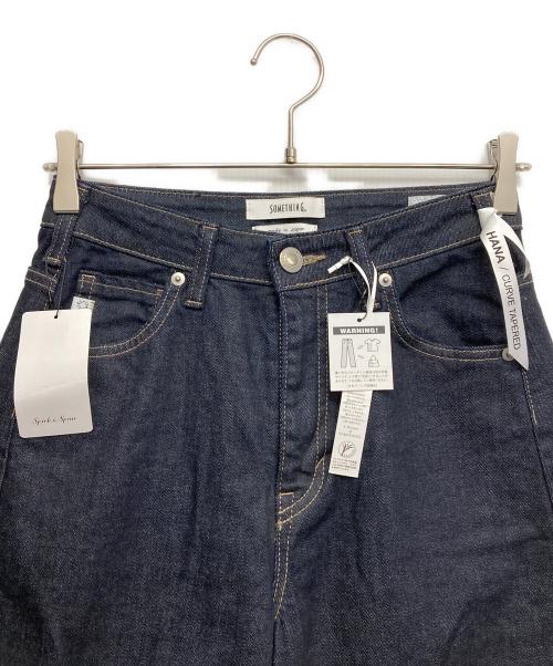 Something（サムシング）Something (サムシング) Spick & Span (スピックアンドスパン) 別注 NEW HANA CURVE TAPERED インディゴ サイズ:S 未使用品の古着・服飾アイテム