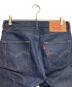LEVI'Sの古着・服飾アイテム：5000円