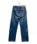 ARMANI JEANS (アルマーニジーンズ) SIMIINTデニムパンツ ブルー サイズ:不明：6000円