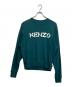 KENZO（ケンゾー）の古着「クラシック・スウェットシャツ」｜グリーン