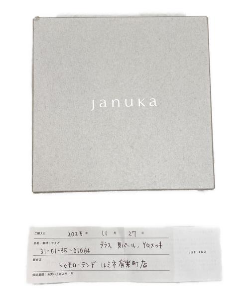TOMORROW LAND（トゥモローランド）TOMORROW LAND (トゥモローランド) januka (ヤヌカ) januka NEW V パールネックレス ゴールドの古着・服飾アイテム