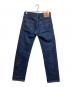 LEVI’S VINTAGE CLOTHING (リーバイスヴィンテージクロージング) 復刻“66モデル” 501デニムパンツ インディゴ サイズ:W31：20000円
