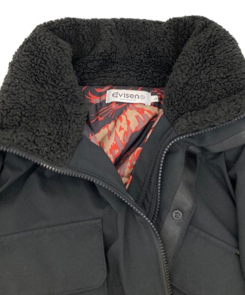 EVISEN（エビセン）EVISEN (エビセン) 高田音楽制作事務所 (タカダオンガクセイサクジムショ) TIGER BOA JKT ブラック サイズ:Lの古着・服飾アイテム
