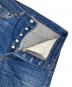 中古・古着 LEVI'S (リーバイス) 90s 501XX デニムパンツ ブルー サイズ:W31：12000円