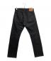 SUGAR CANE (シュガーケーン) 赤耳ブラックデニムパンツ ブラック サイズ:W30：5000円