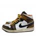 NIKE (ナイキ) Air Jordan 1 Mid 