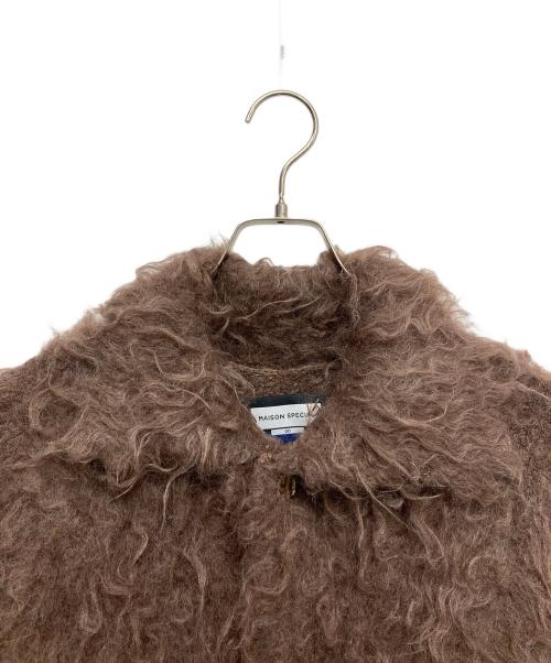 MAISON SPECIAL.（メゾンスペシャル）MAISON SPECIAL. (メゾンスペシャル) SHAGGY KNIT SHIRT ブラウンの古着・服飾アイテム