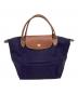 LONGCHAMP（ロンシャン）の古着「ミニトートバッグ」｜パープル